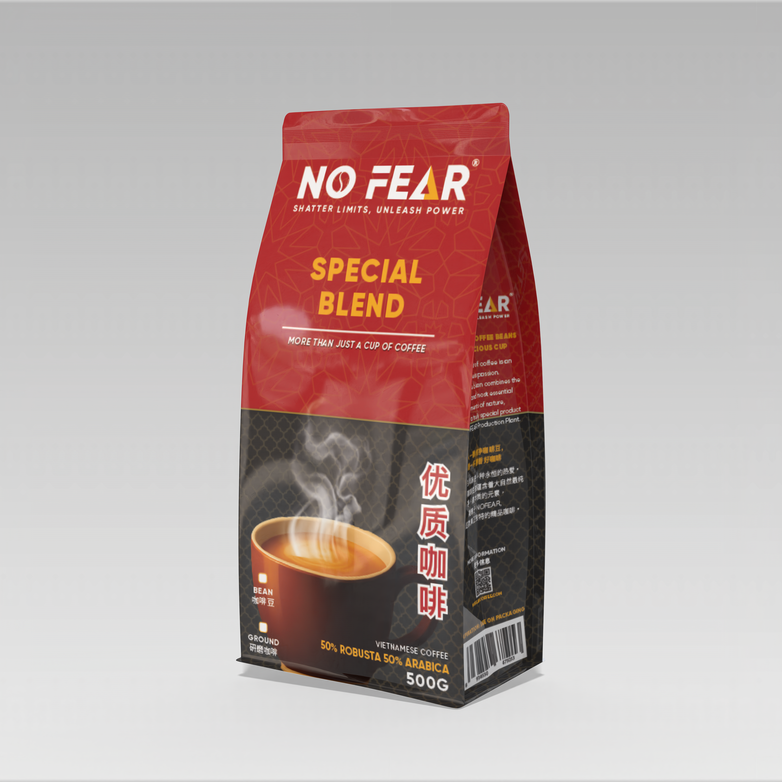 SPECIAL BLEND